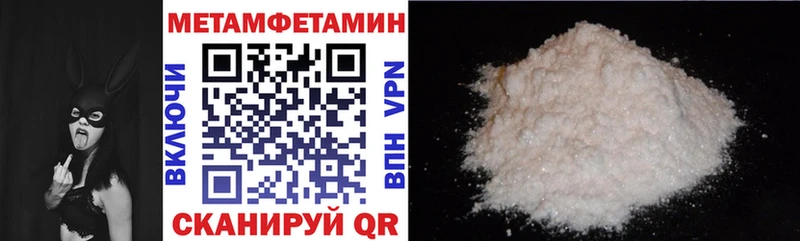 кракен ТОР  наркотики  Кирово-Чепецк  Amphetamine 97% 