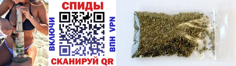 OMG ТОР  Кирово-Чепецк  БУТИРАТ вода  где можно купить наркотик 