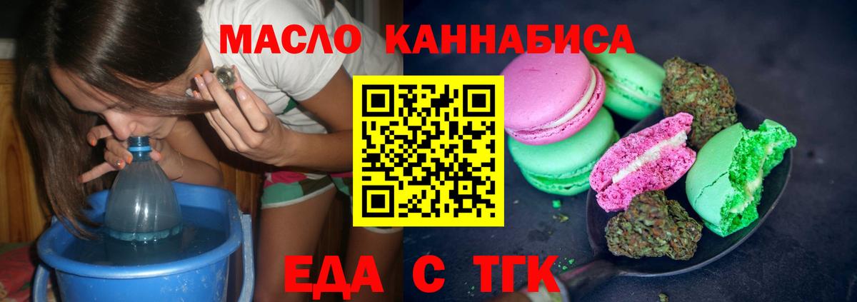Alpha PVP Кирово-Чепецк