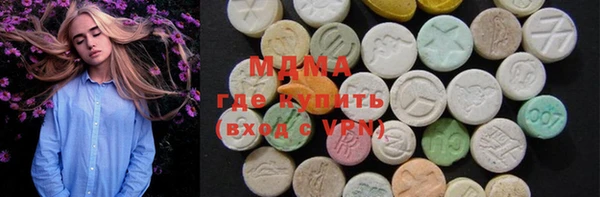 гидропоника Аркадак