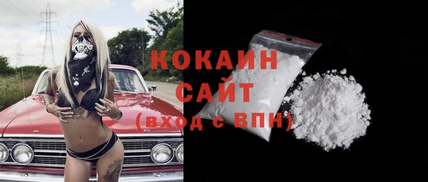 крисы Балабаново