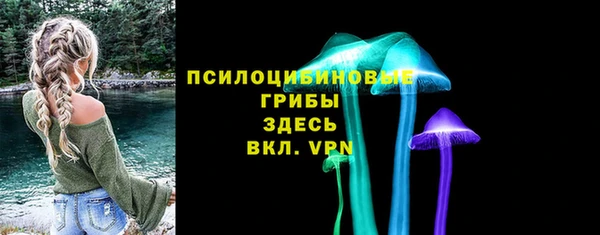 наркотики Баксан