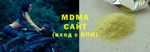 прущий лед Арсеньев
