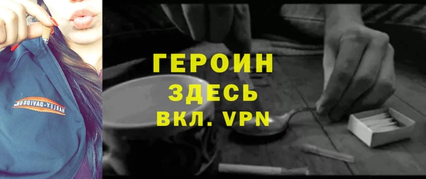 прущий лед Арсеньев