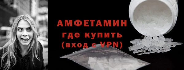 наркотики Баксан