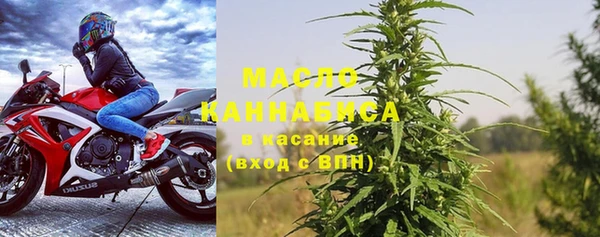 крисы Балабаново
