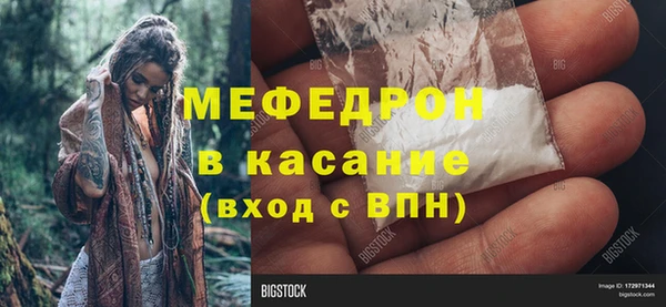 гидропоника Аркадак