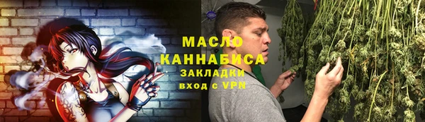 прущий лед Арсеньев