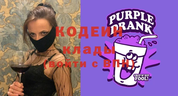 крисы Балабаново