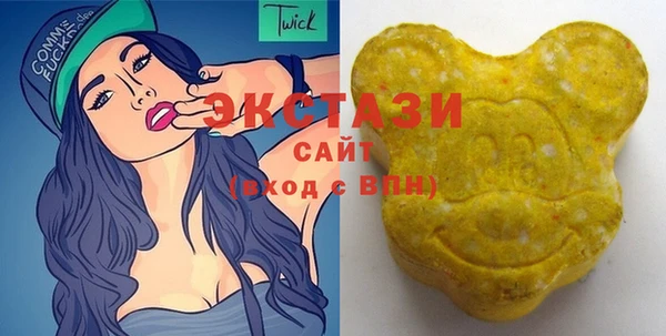 крисы Балабаново