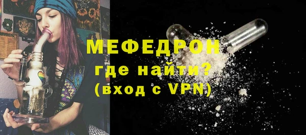 наркотики Баксан