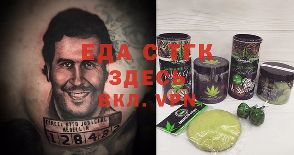 крисы Балабаново