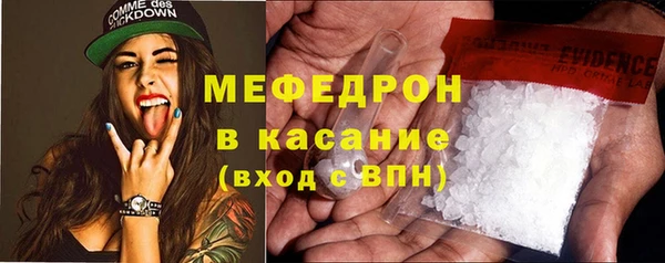 наркотики Баксан