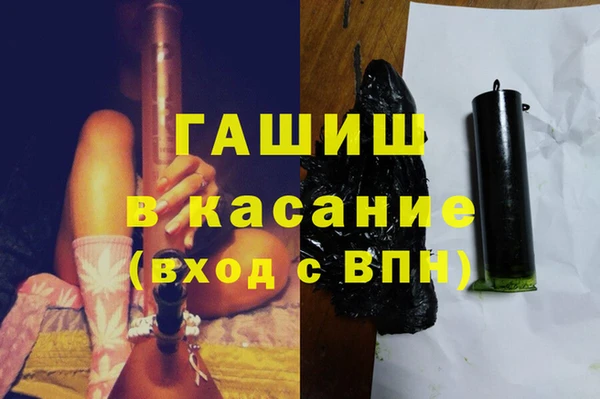 прущий лед Арсеньев