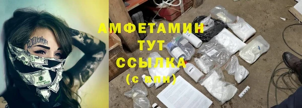 крисы Балабаново