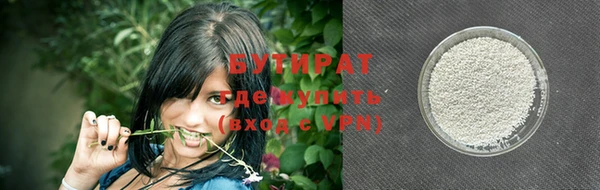 прущий лед Арсеньев