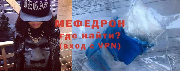 наркотики Баксан