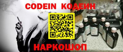 мефедрон Кимры