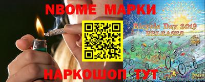 mdpv Кинель