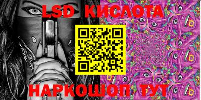 мефедрон Кимры