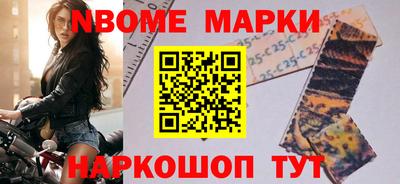 спиды Канаш