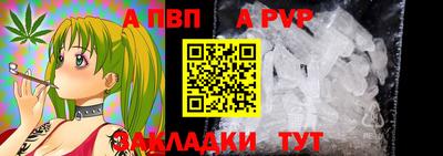 каннабис Камышлов