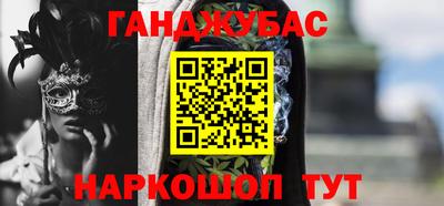 мефедрон Кимры