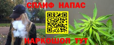 метамфетамин Кандалакша