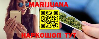 метамфетамин Кандалакша