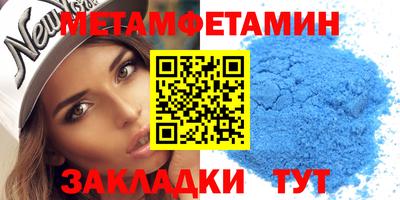 mdpv Кинель