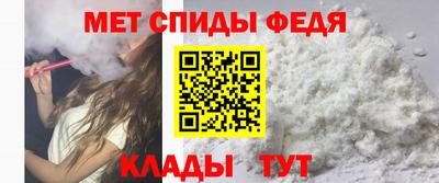 каннабис Камышлов