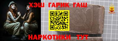 mdpv Кинель