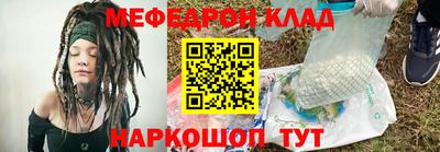 шишки Кингисепп