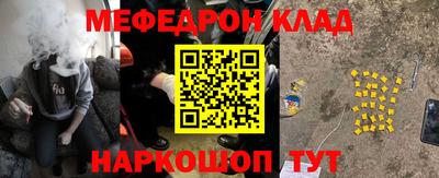спиды Канаш