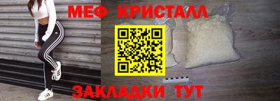 шишки Кингисепп