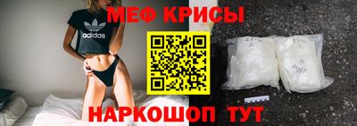 каннабис Камышлов