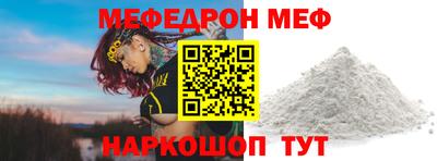 каннабис Камышлов