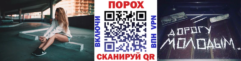 купить наркотики цена  Кирово-Чепецк  МЕТАМФЕТАМИН Methamphetamine 
