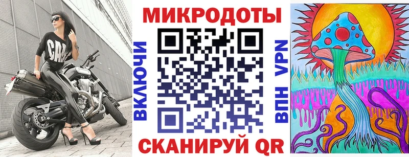 наркотики  Кирово-Чепецк  Псилоцибиновые грибы Magic Shrooms 