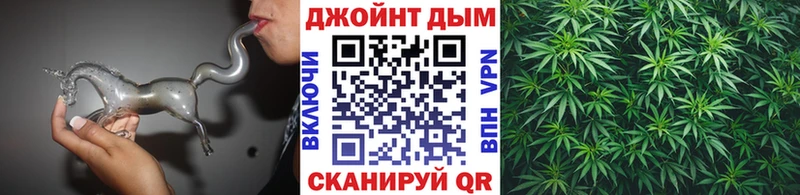 МАРИХУАНА AK-47  Кирово-Чепецк 